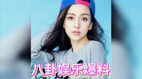 娱乐圈吃瓜三个孩子是谁,揭秘明星家庭背后的温馨故事