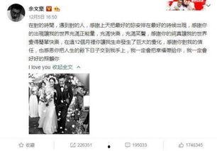 2017年吃瓜爆料,揭秘那些不为人知的幕后故事